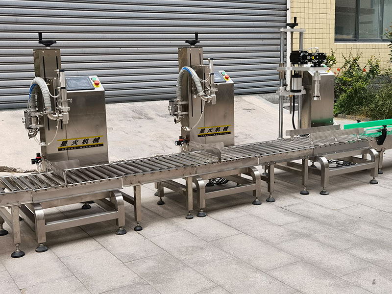 化工液體稱重灌裝機